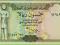 JEMEN 50 Rials ND/199? P27A UNC HDŻ/54