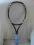 SUPER OFERTA!!! Rakieta tenisowa YONEX EZONE 100