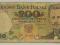 200zł.1988r. seriaEP.