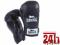 LONSDALE RĘKAWICE BOKSERSKIE SPARINGOWE 14oz S/M