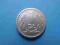 1 zł 1967r  bcm