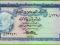 JEMEN 10 Rials ND/1973 P13b UNC A/44 Sgn7