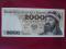 2000 zł 1979r. ser.BF stan UNC