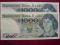 1000 zł 1982r. ser. KF dwa kolejne nr UNC