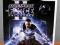 Star Wars The Force Unleashed RYBNIK