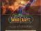 WORLD OF WARCRAFT TRIAL GUEST PASS AUTOMAT 24H WOW