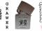 ZIPPO zapalniczka z205 GRAWER ze zdjęcia GRATIS  !