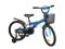 NOWY ROWER BMX 20' CODE MP20