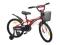 NOWY ROWER BMX 20' CODE MP20