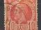 Rumunia stary znaczek kasowany, do 1939r. nr 64.
