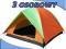 NAMIOT Z TROPIKIEM 3OS. Desert Cabin 2000mm 2011