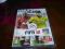 PC FIFA 12 PL NOWA FOLIA  HIT 2012  wysyłka 0zł