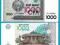 Uzbekistan 1000 Sum 2001 P82 Stan I (UNC)