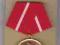 Medal Armii NRD "za wierną służbę"