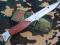 AK47 CCCP bagnet nóż noże wojskowy 27 ASG Paintbal