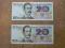 Banknot 20 złotych, 2 sztuki, stan UNC, cena 5 zł