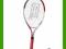 RAKIETA DZIECIĘCA PROS PRO 21. NAJTANIEJ! W-WA
