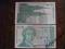 Banknoty Chorwacja 100 dinarów 1991 r seria C  UNC
