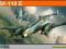 Bf 110E (Eduard) Profipack