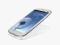 Nowy Samsung Galaxy s III 3  24GW biały GLIWICE !