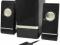 Głośniki 2.1 subwoofer Art AS-41 PowerTone pilot