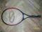 Rakieta tenisowa SMJ Sport 85327 Power Prophecy