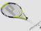Rakieta tenisowa PRINCE TT RESPONSE OS.