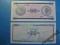 Banknot Kuba 50 Pesos P-FX24 ND !! UNC