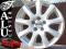 740 NOWE FELGI 15'' 5x100 TOYOTA AVENSIS MATRIX