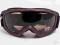 GOGLE ARCTICA G 75B DOUBLE LENS ANTI-FOG NARTY