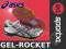 BUTY SIATKARSKIE ASICS GEL-ROCKET SREB-CZARNE 37