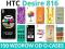 HTC Desire 816 | TURBO Case ETUI+2x FOLIA