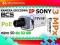 Kamera Kompaktowa Sieciowa IP 3 MPx BCS-BIP7300 fv