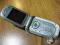 telefon LG F2400 komórka bateria części
