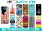 HTC Desire 300 | SLIM DESIGN Case ETUI+2x FOLIA