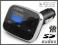 Transmiter FM elmak SAVIO TR-06 RDS MP3 SD USB 8GB
