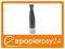 Clearomizer P1 1,6 ml - Gwint 510 - NIE PRZECIEKA