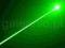 Laser Wskaźnik Laserowy + EFEKTY MEGA MOC 1000mW