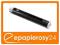 Bateria Volish - eGo 3 Black 1100mAh - Gwint 510