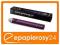 Bateria Provog - VENTURE 1100 mAh - Gwint 510