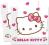 Serwetki 33x33 cm Hello Kitty Hearts 20 szt.