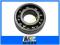 ŁOŻYSKO WAŁKA SPRZĘGŁOWEGO MF3 MF4 828123M1