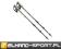 Spokey Kijki Trekking THOR Nordic Walking