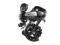 PRZERZUTKA SHIMANO ACERA RD-M310 CZARNA