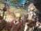 ATELIER ESCHA &amp; LOGY ALCHEMISTS OF DUSK SKY 08