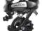 SHIMANO PRZERZUTKA TYŁ ALTUS RD-M310 CZARNA CR