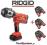 RIDGID Zaciskarka akumulatorowa RP 210-B + CĘGI V