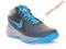 Buty Nike The Overplay VIII 637382-013 r. 45