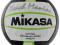 Piłka siatkowa MIKASA VXS-BM4 size 5