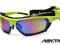 OKULARY ARCTICA S-194B SPORTOWE ANTIFOG Lustrzane